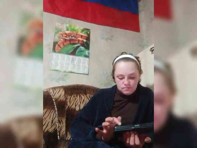 Calibriya webcam