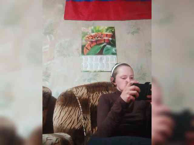 Calibriya webcam