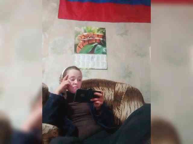 Calibriya webcam