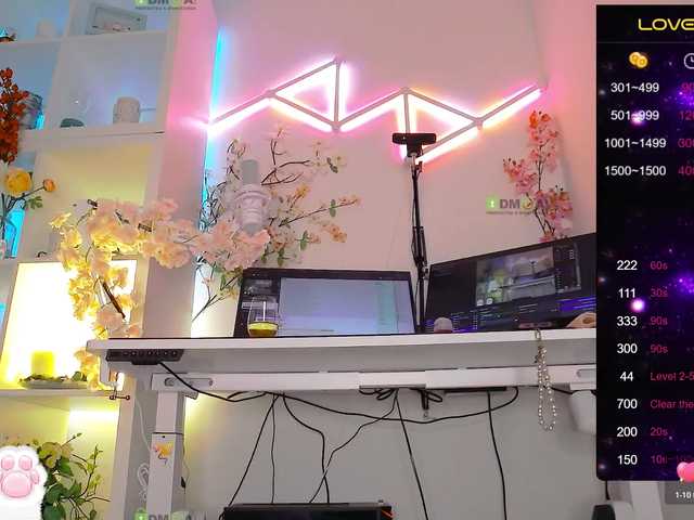 Entrez le videochat erotique avec le
modèle _Marilyn_ _Marilyn_