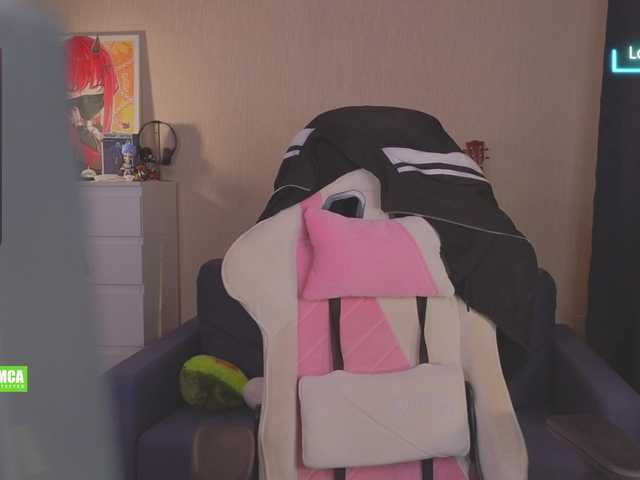 Рунетки: , секс чат бесплатно