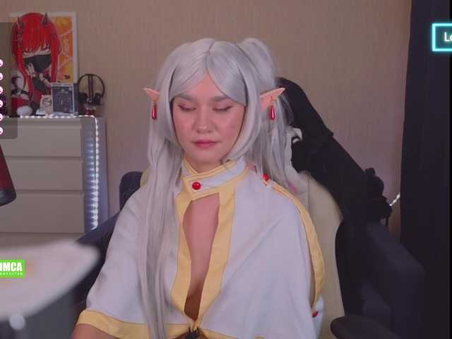 CreamMeow webcam