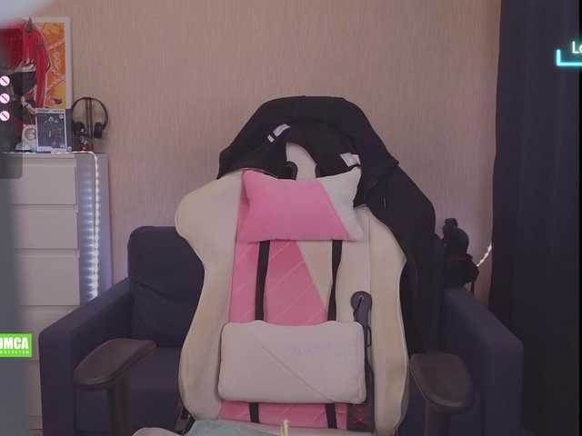 CreamMeow webcam