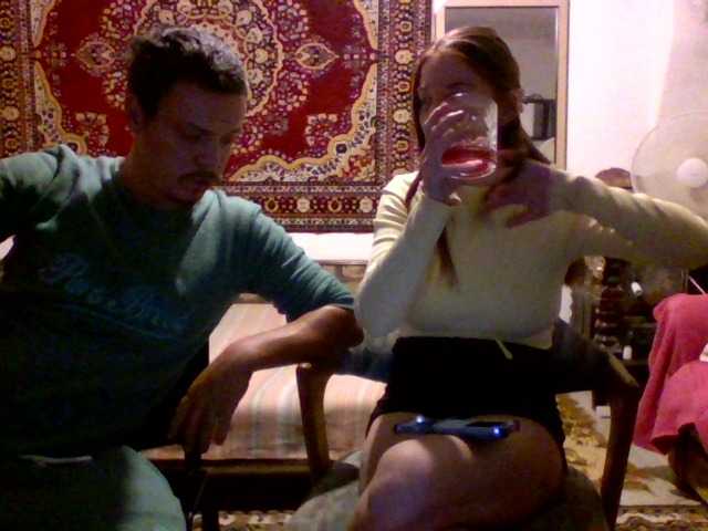 selennandbrya webcam