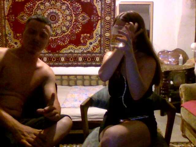 selennandbrya webcam