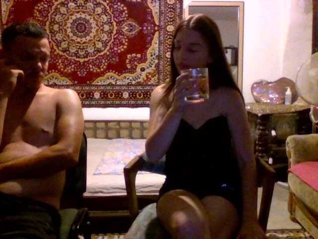 selennandbrya webcam