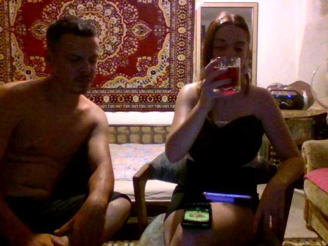 selennandbrya webcam