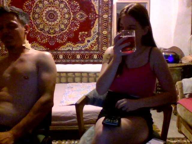 selennandbrya webcam