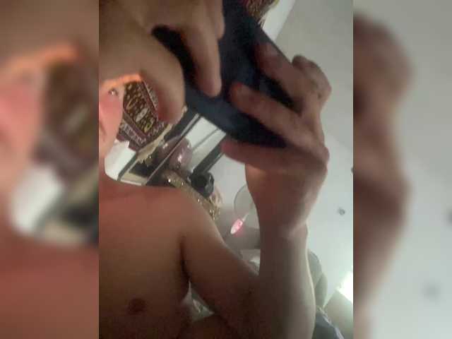 selennandbrya webcam