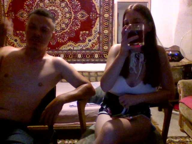 selennandbrya webcam