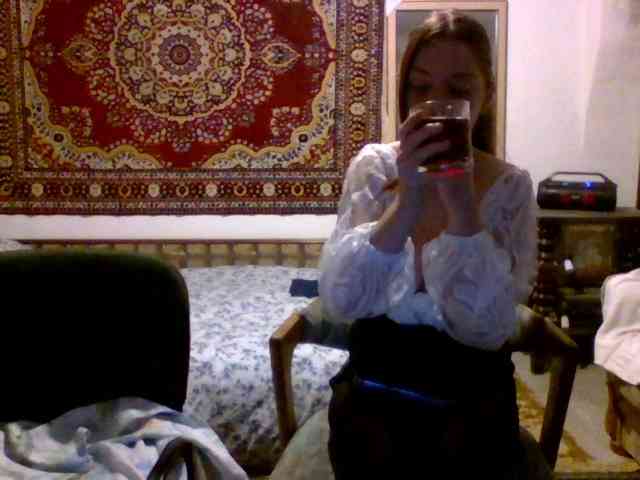 selennandbrya webcam