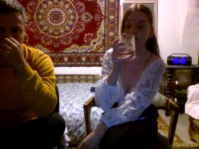 selennandbrya webcam