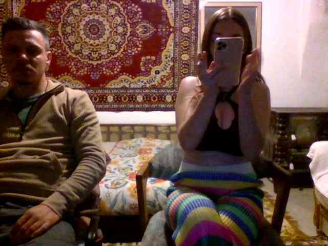 selennandbrya webcam