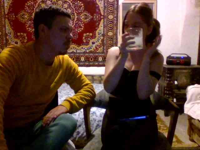 selennandbrya webcam