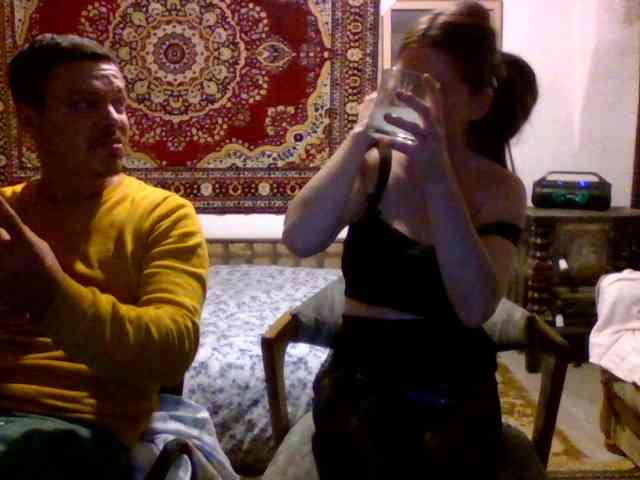 selennandbrya webcam