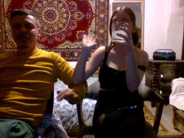 selennandbrya webcam