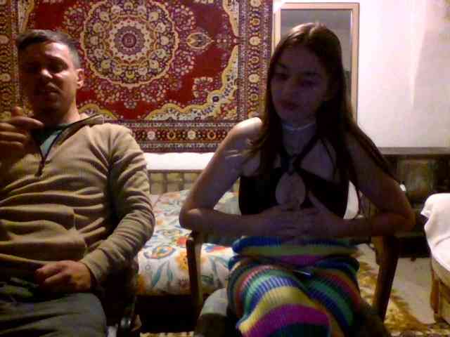 selennandbrya webcam