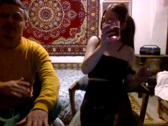 selennandbrya webcam