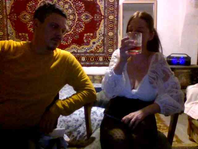 selennandbrya webcam