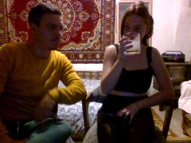 selennandbrya webcam