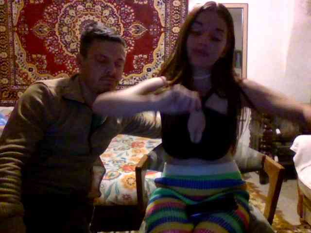 selennandbrya webcam