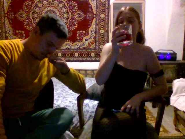 selennandbrya webcam