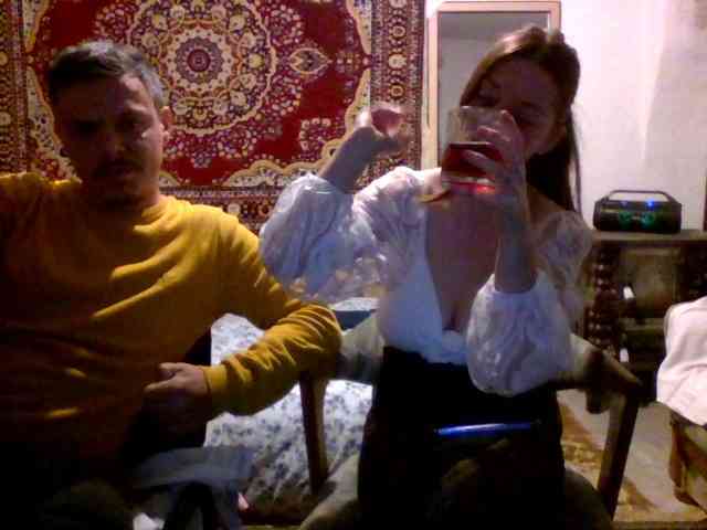 selennandbrya webcam