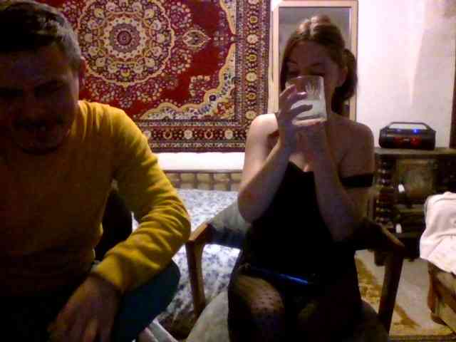 selennandbrya webcam