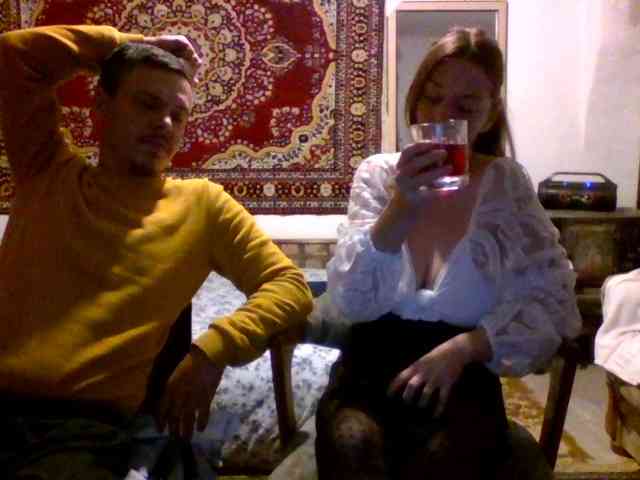 selennandbrya webcam