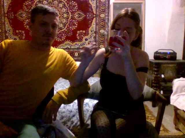 selennandbrya webcam