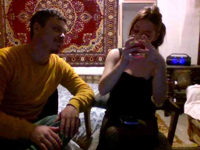 selennandbrya webcam