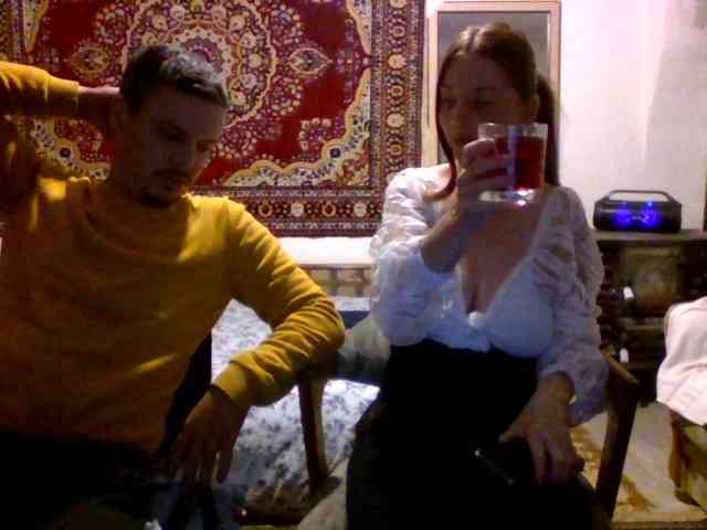 selennandbrya webcam