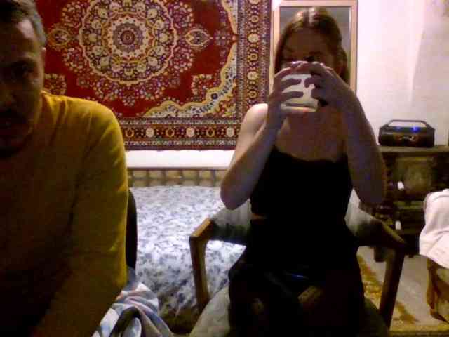 selennandbrya webcam