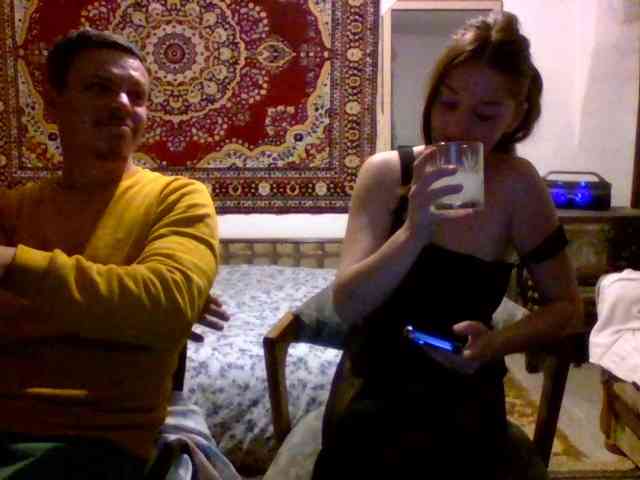 selennandbrya webcam