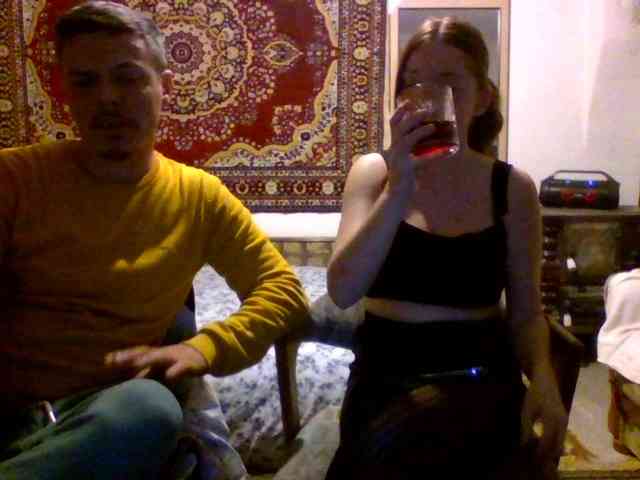 selennandbrya webcam