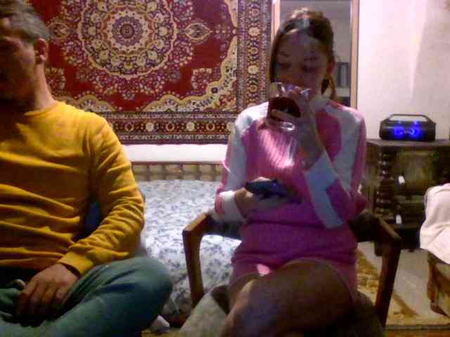 selennandbrya webcam