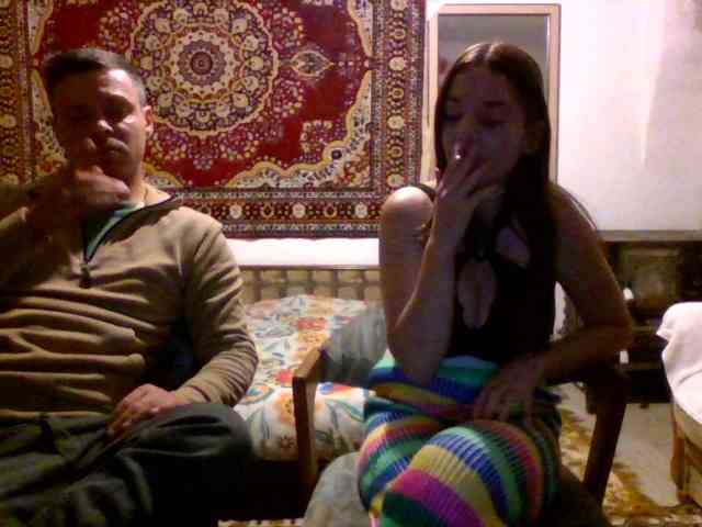 selennandbrya webcam