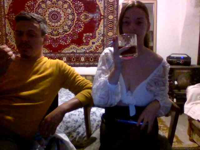 selennandbrya webcam