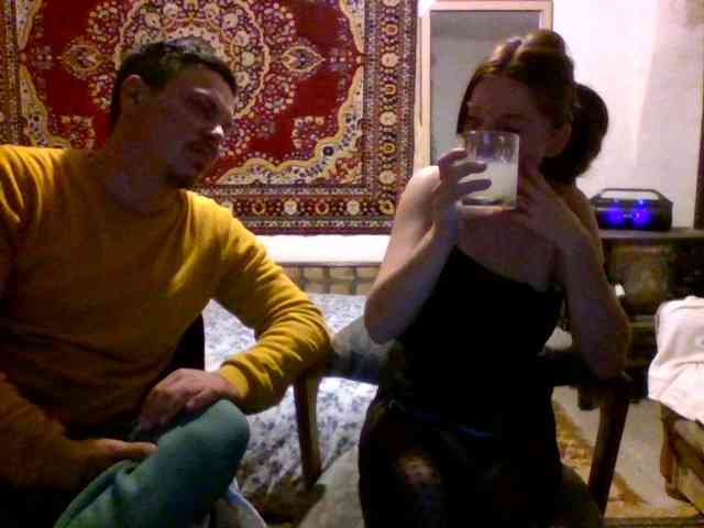 selennandbrya webcam