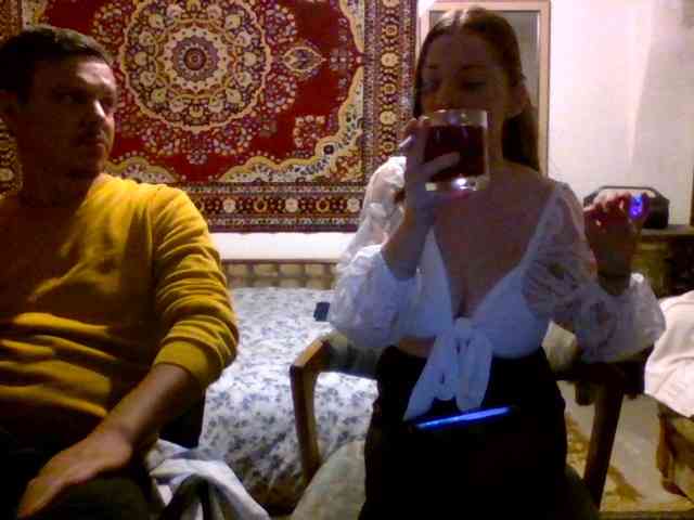 selennandbrya webcam