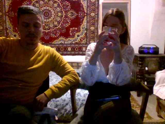 selennandbrya webcam