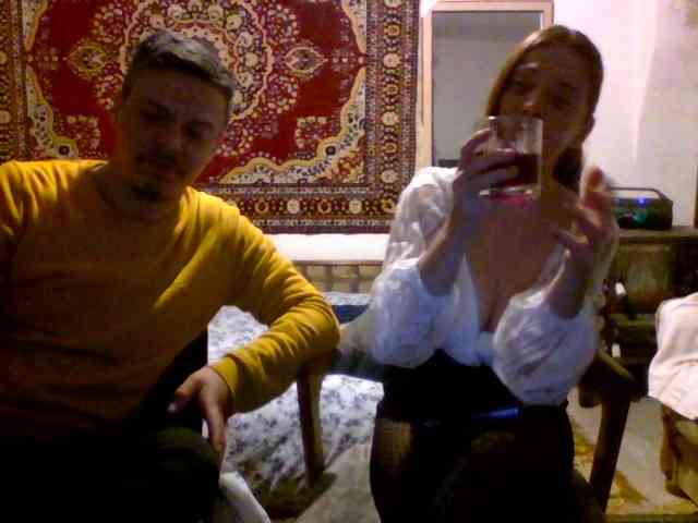 selennandbrya webcam