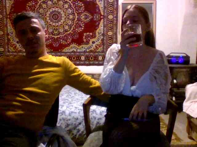 selennandbrya webcam