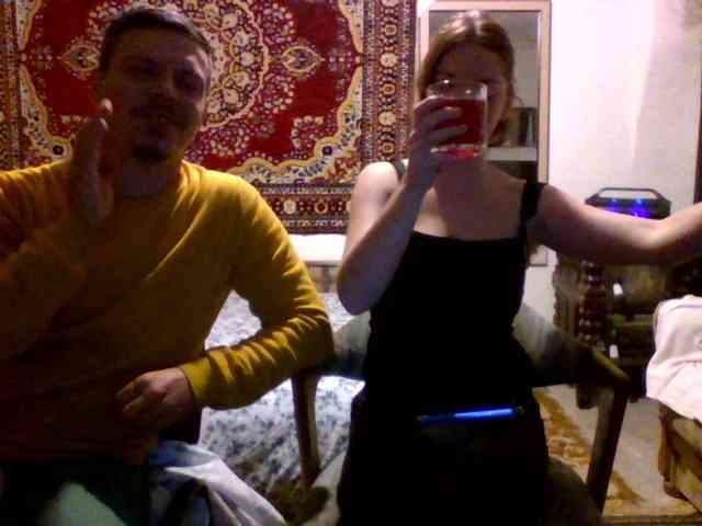 selennandbrya webcam