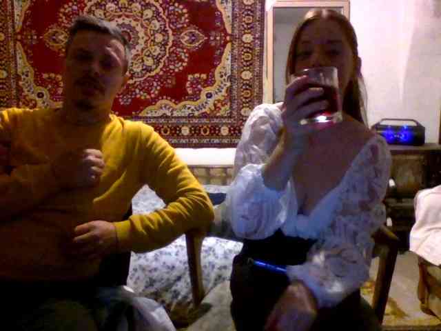 selennandbrya webcam