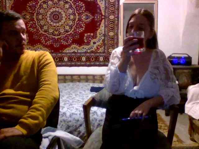 selennandbrya webcam