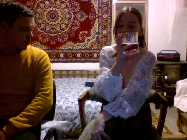 selennandbrya webcam