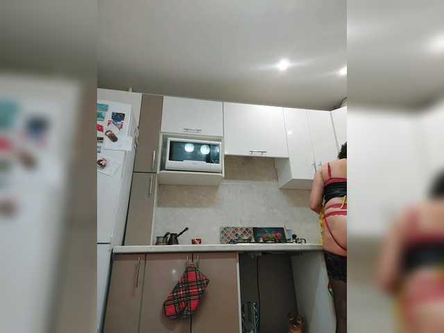 Рунетки: , секс чат бесплатно