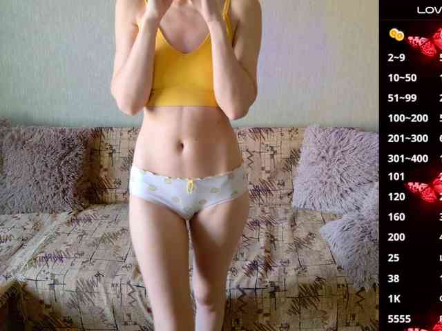 Keruoki webcam
