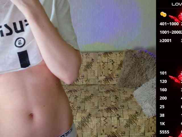 Keruoki webcam